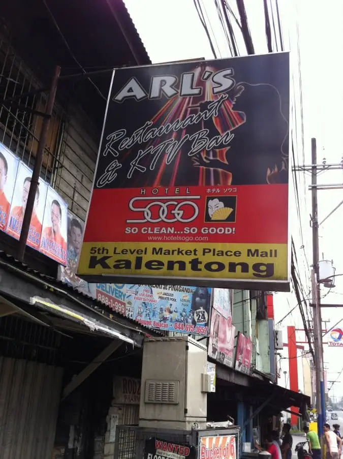 Arl's Restaurant & KTV Bar