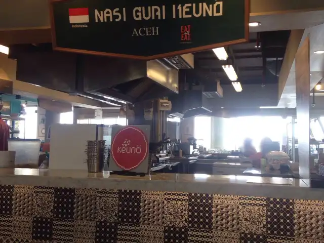 Gambar Makanan Nasi Guri Keuno Aceh 2