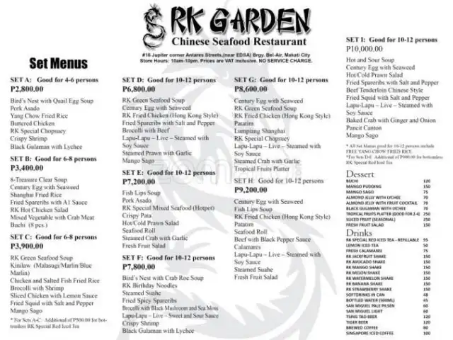 RK Garden Restaurant Food Photo 1
