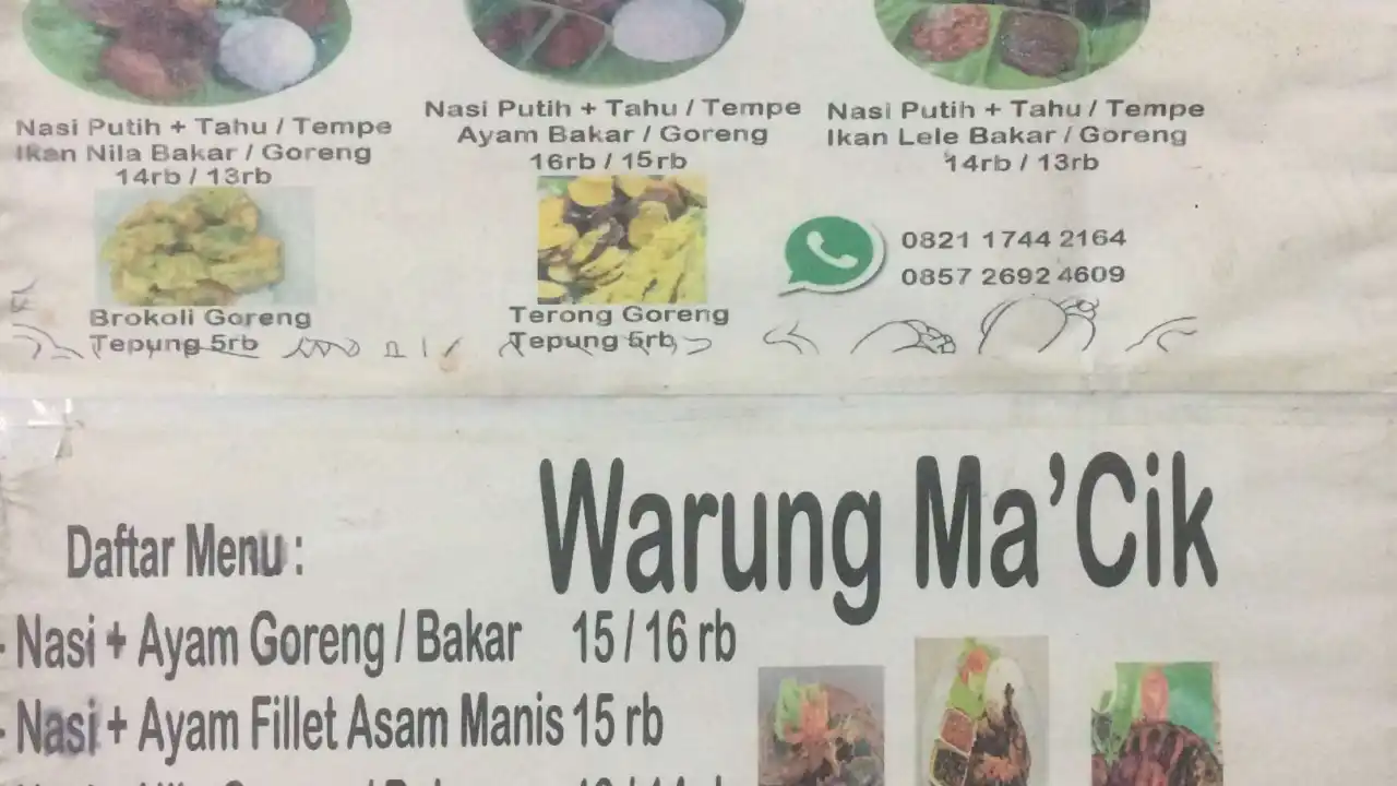 Kedai  Ma'Cik