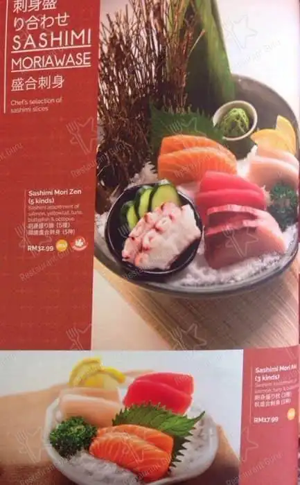 Sakae Sushi @ IOI Mall Food Photo 5