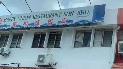 Happy Union Restaurant Sdn Bhd Food Photo 1