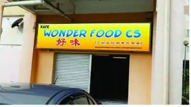 Wonder Food CS Food Photo 1