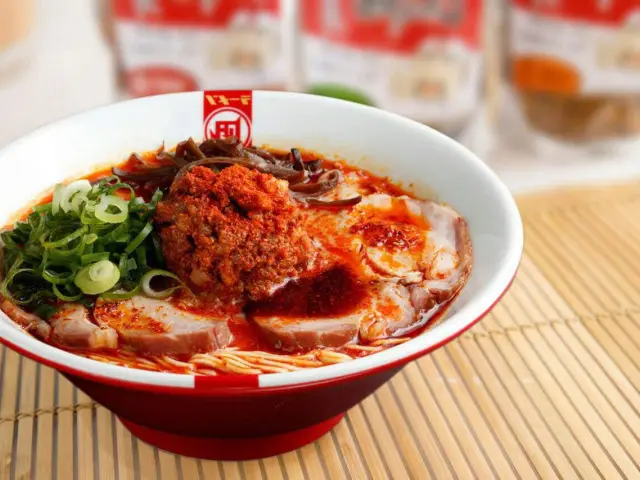 Ramen Nagi Food Photo 9