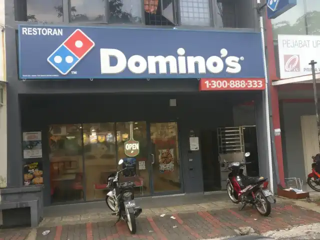 Domino's Pizza (Alam Megah)