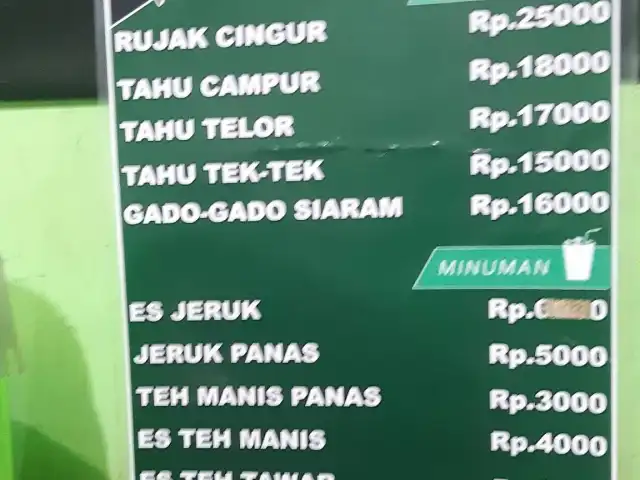 Gambar Makanan Warung Arek-Arek Suroboyo 8