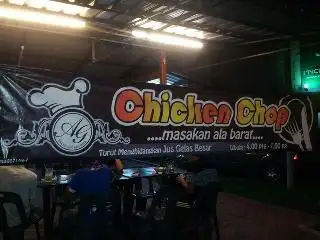 AG Chicken Chop