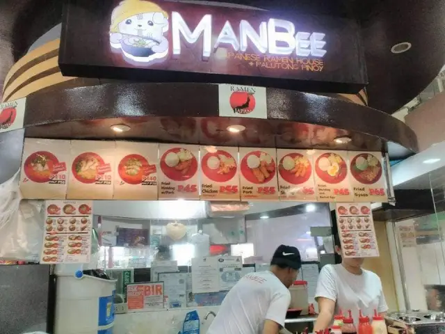 Mang Ponso Food Photo 11