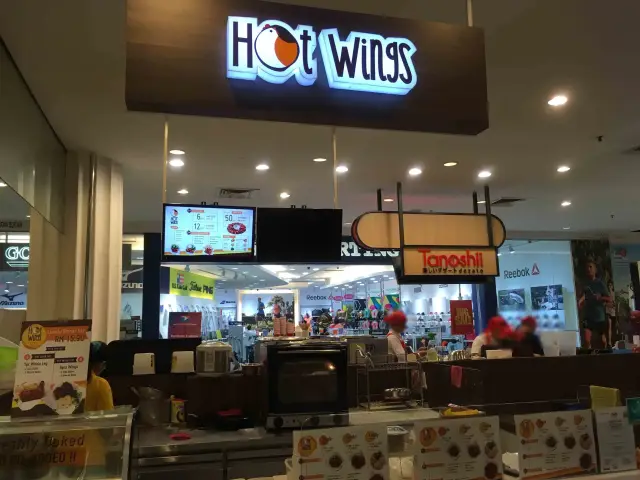 Hot Wings Food Photo 2