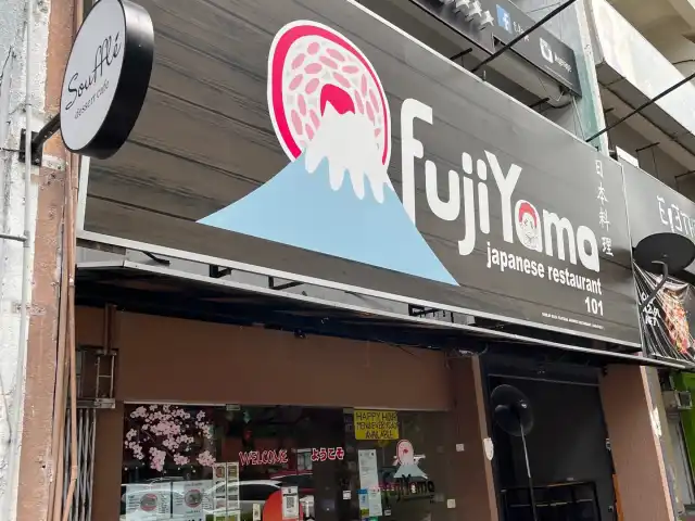 FujiYama Food Photo 11