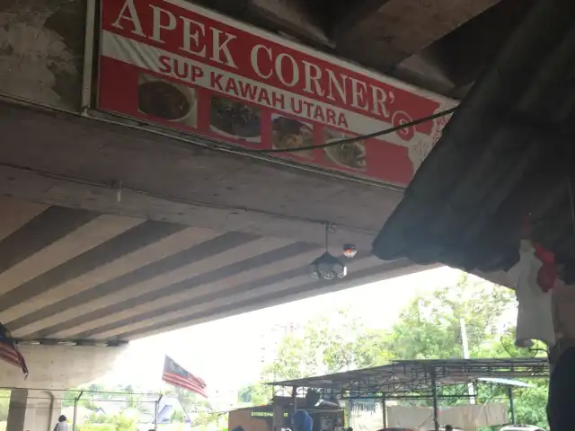 Apek Corner Food Photo 9