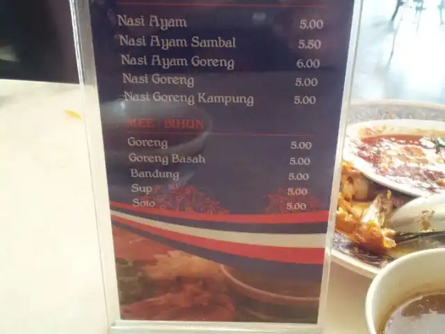 Nasi Ayam Angah Indahpura Food Photo 4