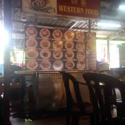 Western Food - Pandan Jaya Kopitiam