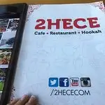 2Hc Cafe & Restaurant'nin yemek ve ambiyans fotoğrafları 5