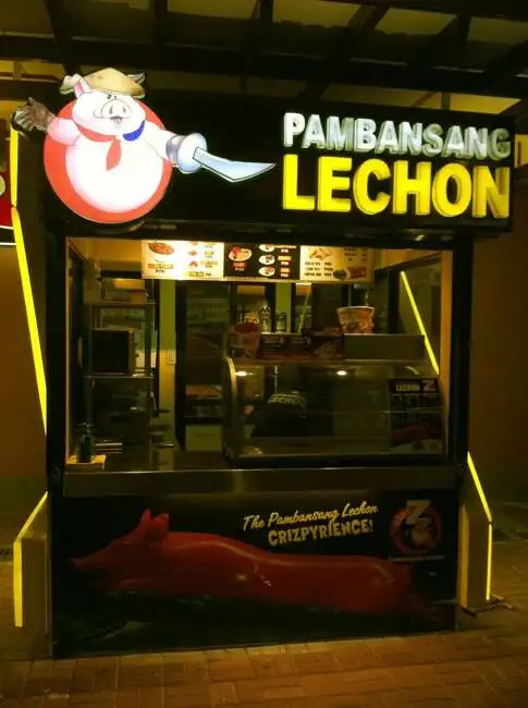 Pambansang Lechon Food Photo 2