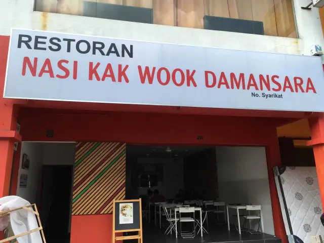 Nasi Kak Wook Damansara Food Photo 2