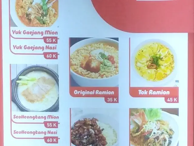 Gambar Makanan An.Nyeong 4