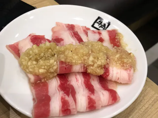 Gambar Makanan Gyu Kaku 2