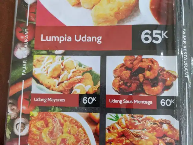 Gambar Makanan Fajar Restoran 6