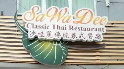 Sawadee Thai Restaurent Food Photo 2