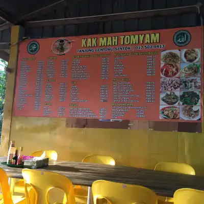 Kedai Makan Kak Mah