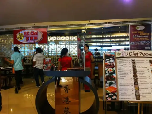 HK Choi Food Photo 9