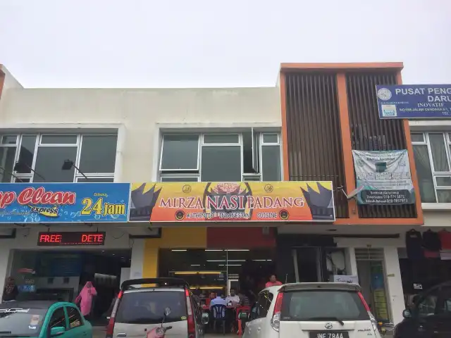 Pondok Minang Mirza Nasi Padang Food Photo 2