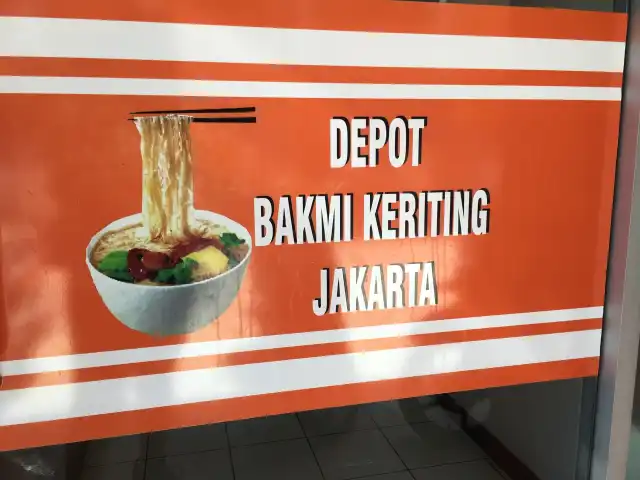 Gambar Makanan Depot Bakmi Keriting Jakarta 2