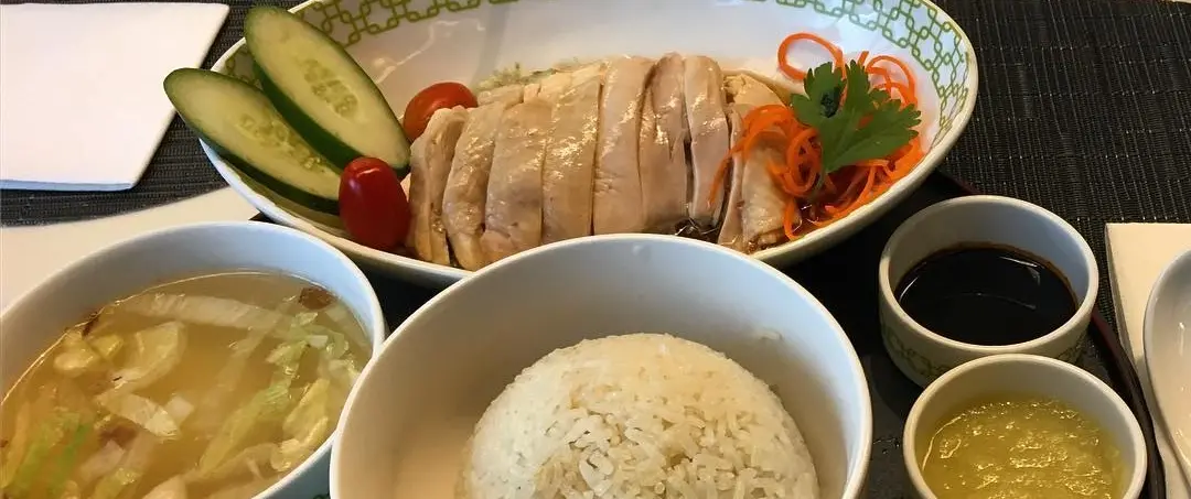 Gambar Makanan Mandarin Chicken Rice 2