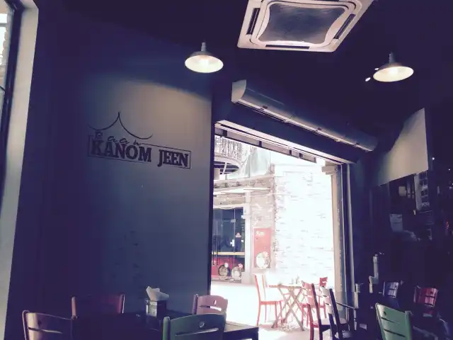 Baan Kanom Jeen