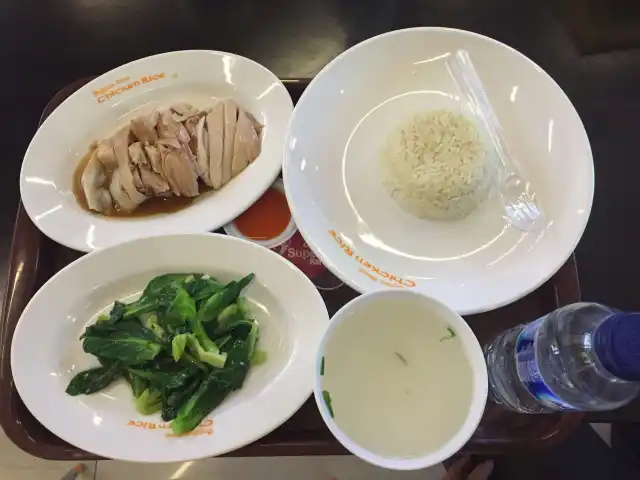 Gambar Makanan Singapore Hainanese Chicken Rice 5