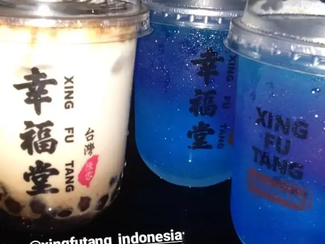 Gambar Makanan XingFuTang 3