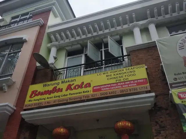 Gambar Makanan Bumbu Kota 5