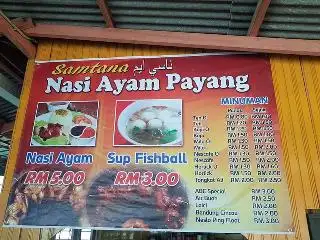 Samtana Nasi Ayam Payang(Tempayan) Food Photo 2