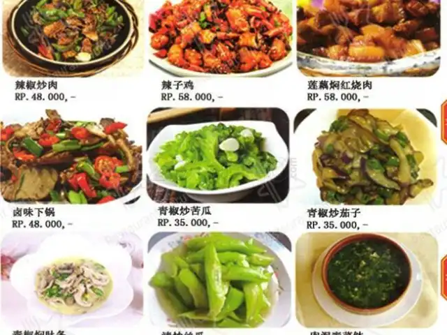 Gambar Makanan Emperor Place 12