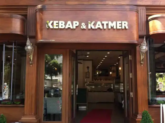 Çanak Kebap & Katmer'nin yemek ve ambiyans fotoğrafları 63