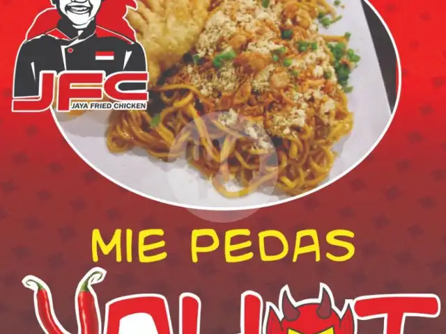 Gambar Makanan JFC, Peguyangan 11