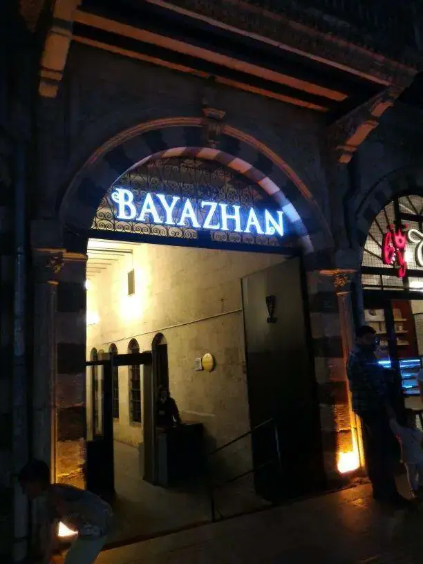 Bayazhan Restaurant'nin yemek ve ambiyans fotoğrafları 21