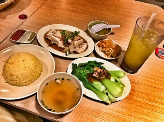 The Chicken Rice Shop Food Photo 1