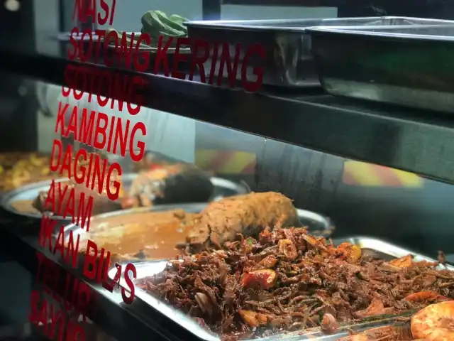 Restoran Langgaq Food Photo 1