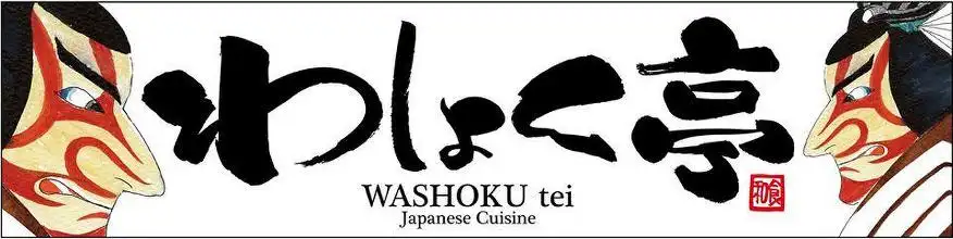 Washoku Tei Food Photo 2