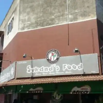 Restoran Sukand's Food Station