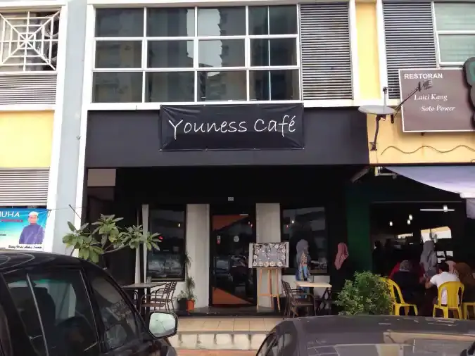 Youness Cafe