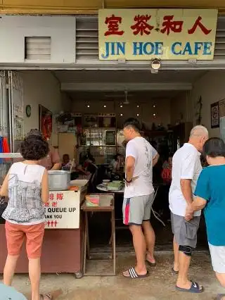 Johnny Junior Nasi Lemak, Jin Hoe Cafe