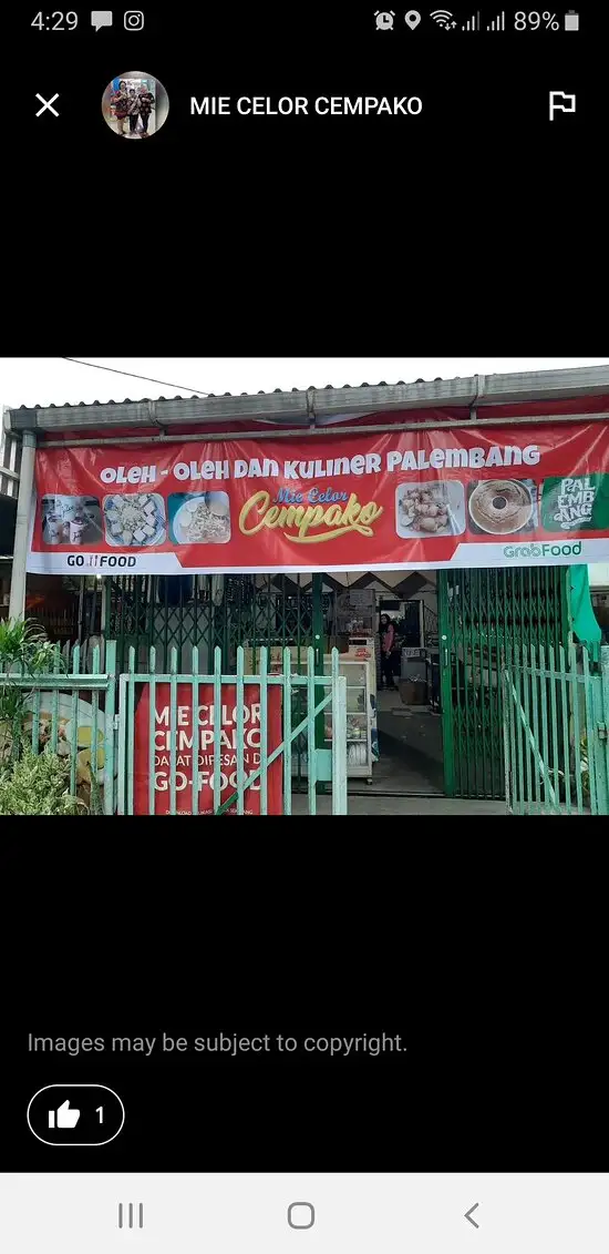 Gambar Makanan Mie Celor Cempako 7