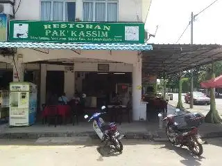 Restoran Pak Kassim Asam Pedas Melaka Food Photo 2
