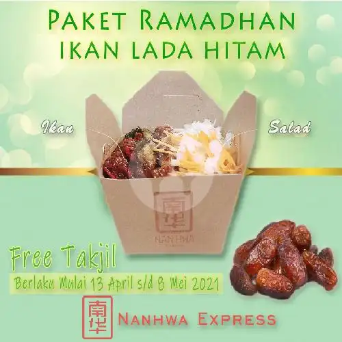 Gambar Makanan Nanhwa Express 2
