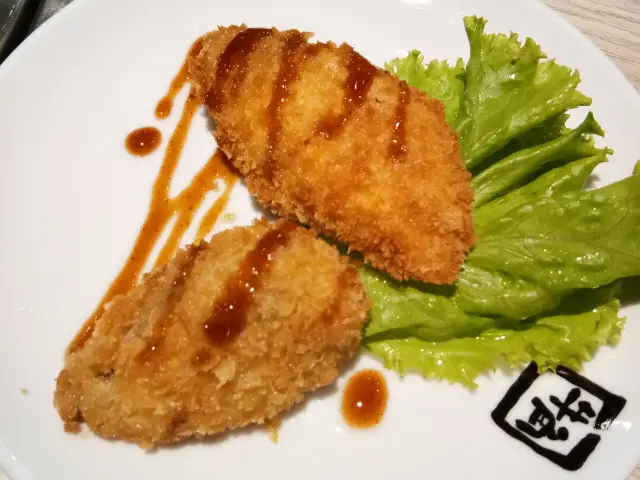 Gambar Makanan Gyu Kaku 11