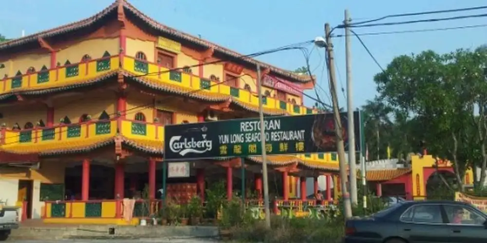 Restoran Yun Long Seafood