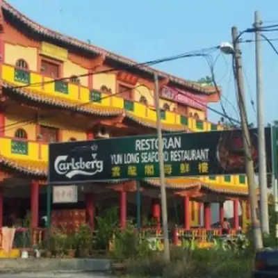 Restoran Yun Long Seafood